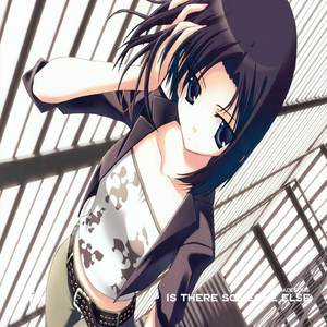 is there someone else