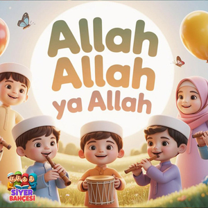 Allah Allah Ya Allah