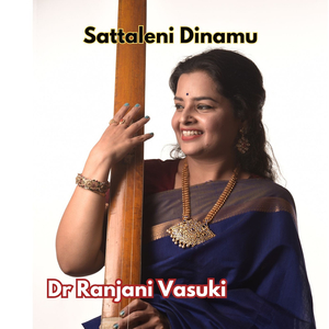 Sattaleni Dinamu