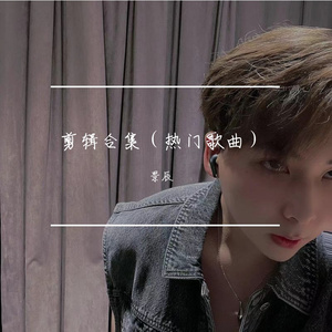 我叫澜魏都刺客这次的目标是一个叫蔡文姬的小孩