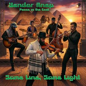 Same Line, Same Light