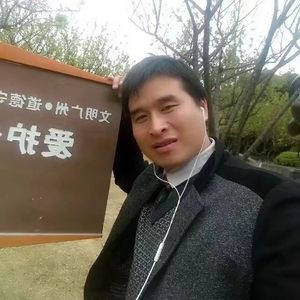 过往的记意