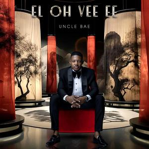 Yini Ngawe (feat. Tooly B)