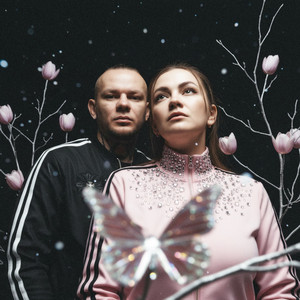 Мэтч (Original Mix)