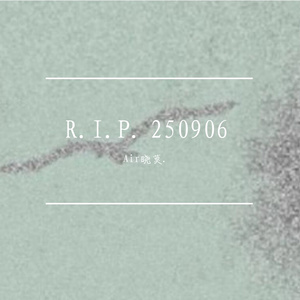 Life After Life 250906