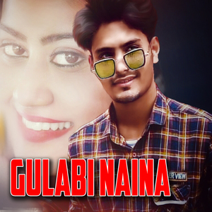 GULABI NAINA SAMBALPURI (Instrumental Version)
