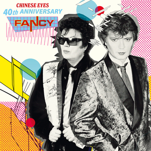 Chinese Eyes (40th Anniversary Version)