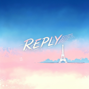 回答Reply