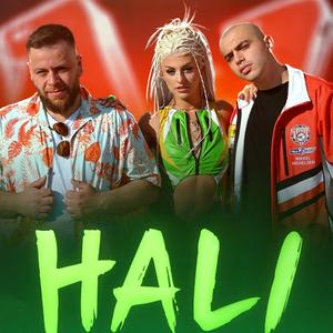 HALI (feat. Moisey & BlackGogo)