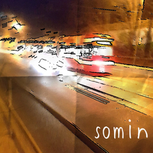 애정결핍증 (Inst.)