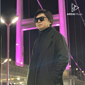 Өзіңе сен - ШАРШАМА