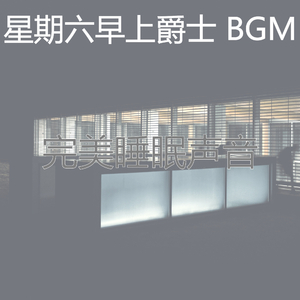 抚慰的午餐回忆