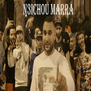 N3ichou Marra