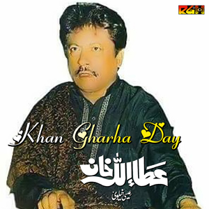 Khan Gharha Day