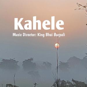 Kahele (Instrumental)
