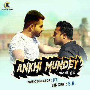 Ankhi Mundey