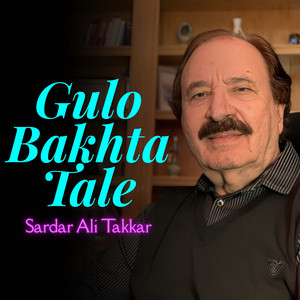 Gulo Bakhta Tale