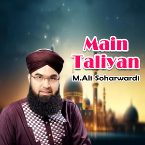 Main Taliyan
