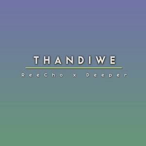 Thandiwe