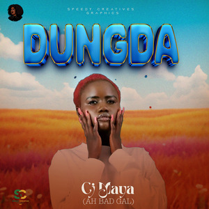 Dungda (Remastered)