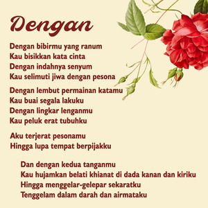 Dengan