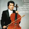 Ko Iwasaki - Cello Concerto No. 1 in C Major, Hob. VIIb:1: I. Moderato