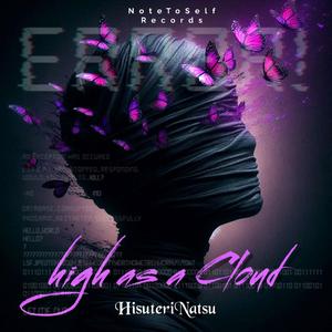 High As A Cloud