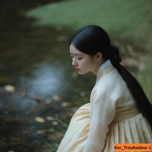 풀따기 Picking grass KOR VER.