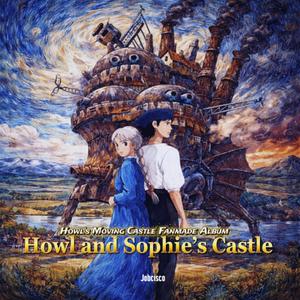 Howl and Sophie Love