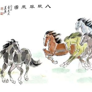 苏业兴八骏图-2林鼎盛