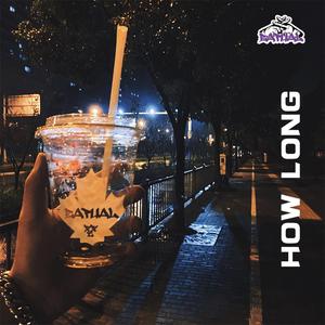 多久 （prod by Lv9）