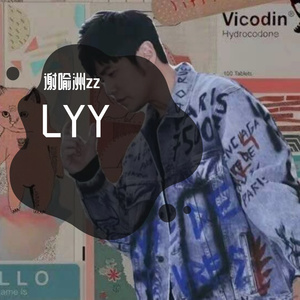 Lyy