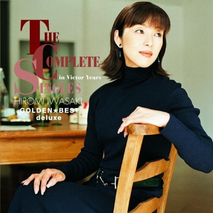 夢見るように愛したい