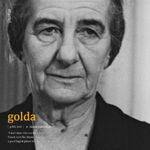 Golda