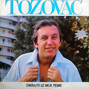 Jedna žena u kafani