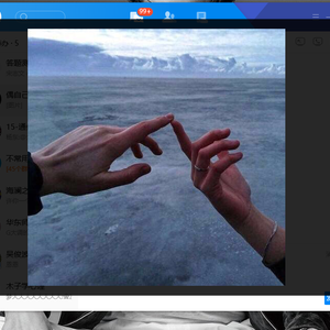 夏小虎-逝年（咖啡阿豆 remix）