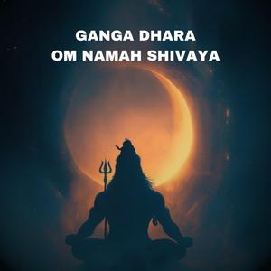 Gangadhara Namah Shivaya