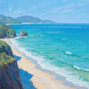 执着 (Cover 田震)