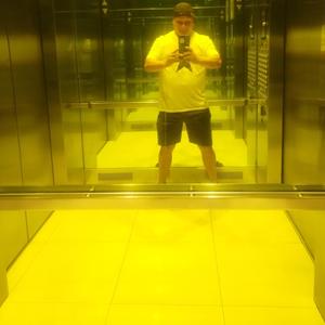 Son de la loma cover