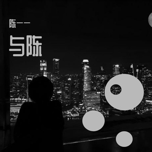 爱如潮水
