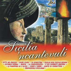 La pampina di l'alivu