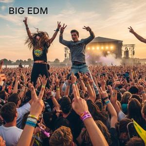 បទត្រៀមរាំចូលឆ្នាំខ្មែរ