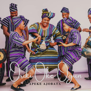 Oriki igboho