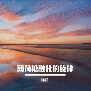 领地