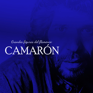 Los Santos del Cielo [Siguiriyas]