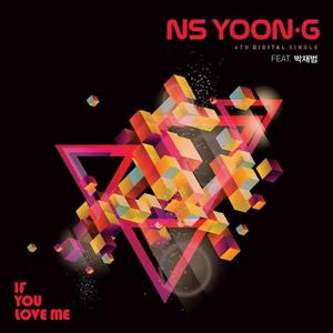 If You Love Me (Feat. 박재범)