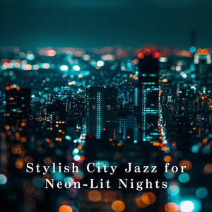 Distant Glow Reverie