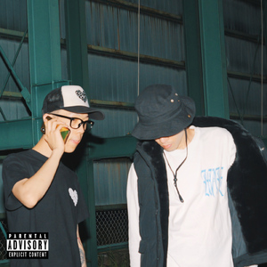 No Time 2 Die (feat. Evil Zuum)