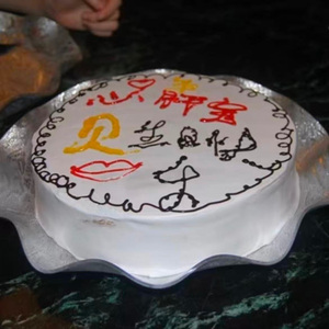 打败你一直是我的梦想