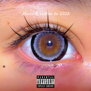 17th’s tears（prod HG追风 Kiger）